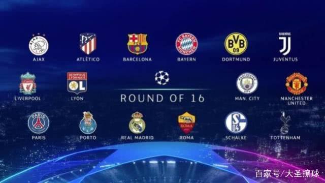 局副局长高 局副局长高