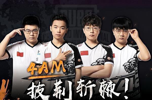 兴注入新动 兴注入新动