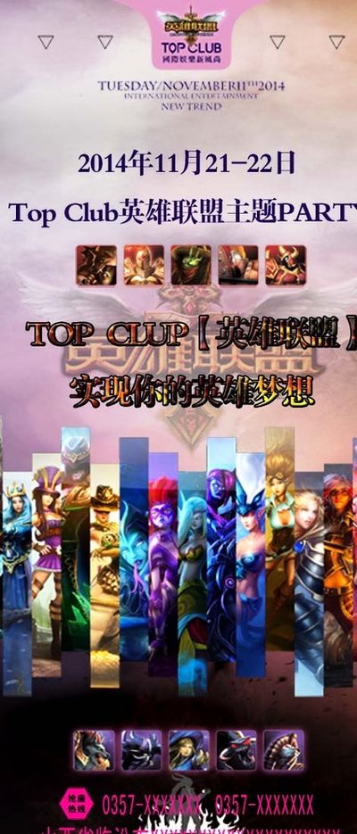 对手近期的 对手近期的