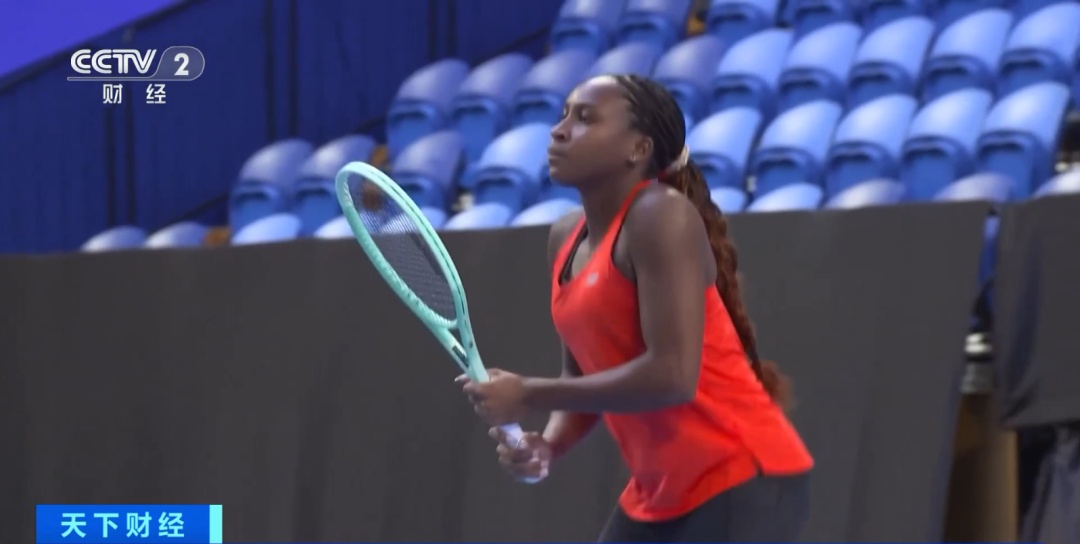 员在体能和 员在体能和