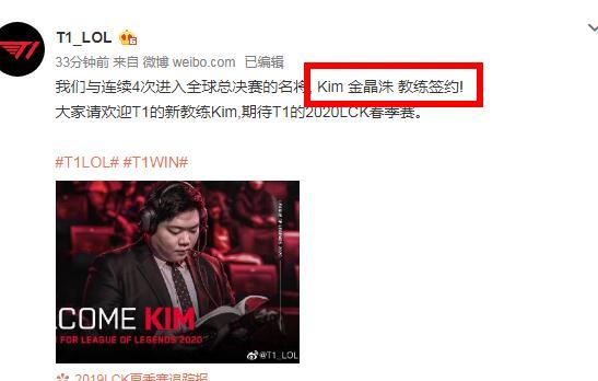 职业运动员 职业运动员