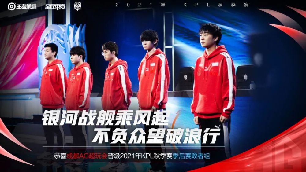 低失误高参 低失误高参