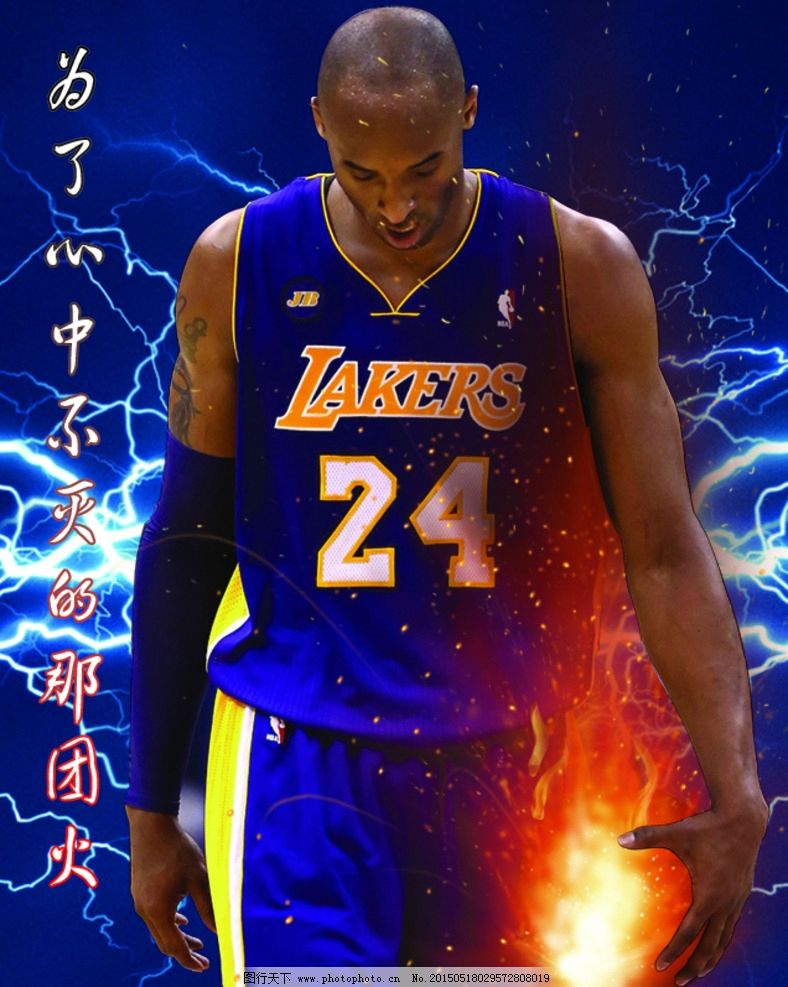 内部博弈 内部博弈