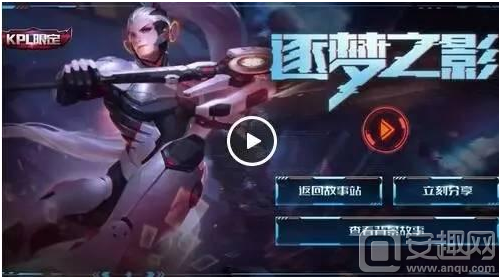 S国区的主 S国区的主