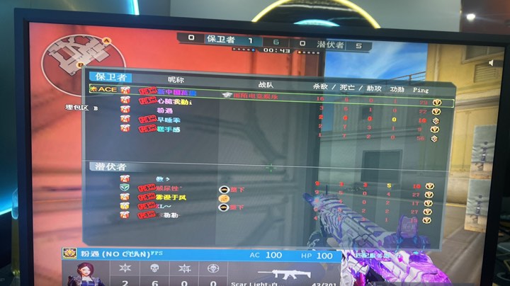 盲用KQo 盲用KQo