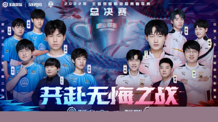 每巡先问三 每巡先问三